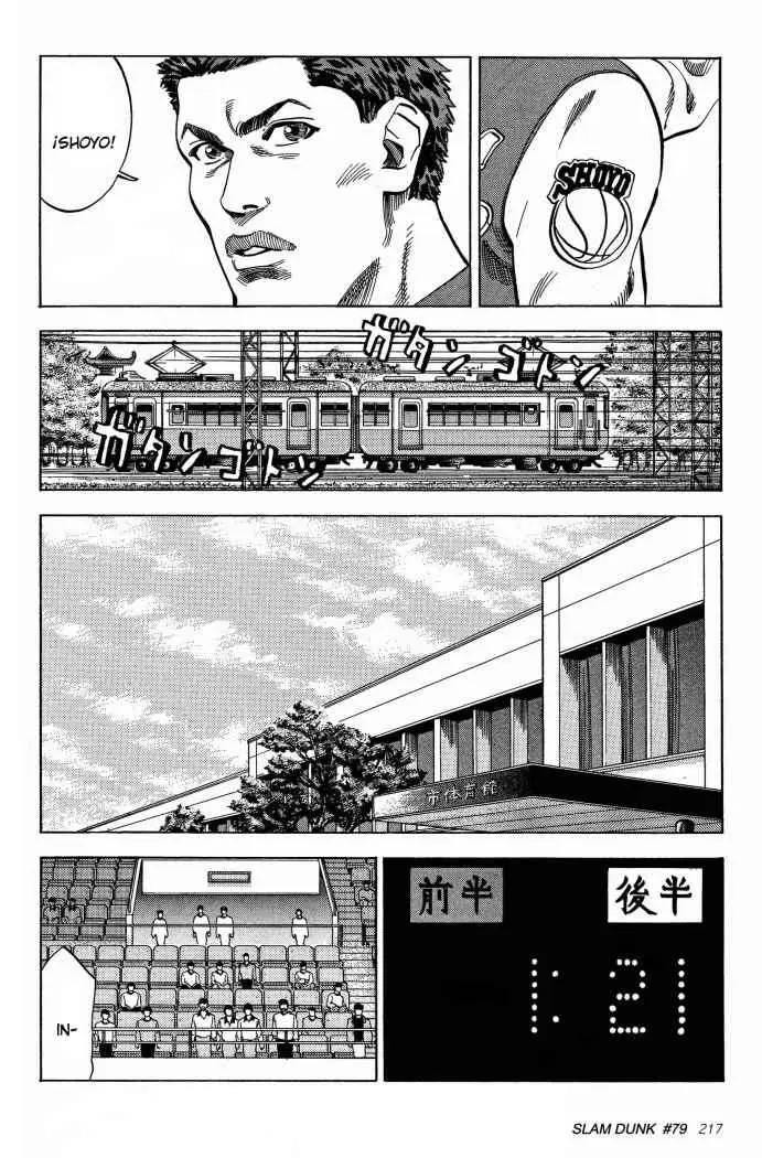 Slam Dunk capítulo 79, página 11