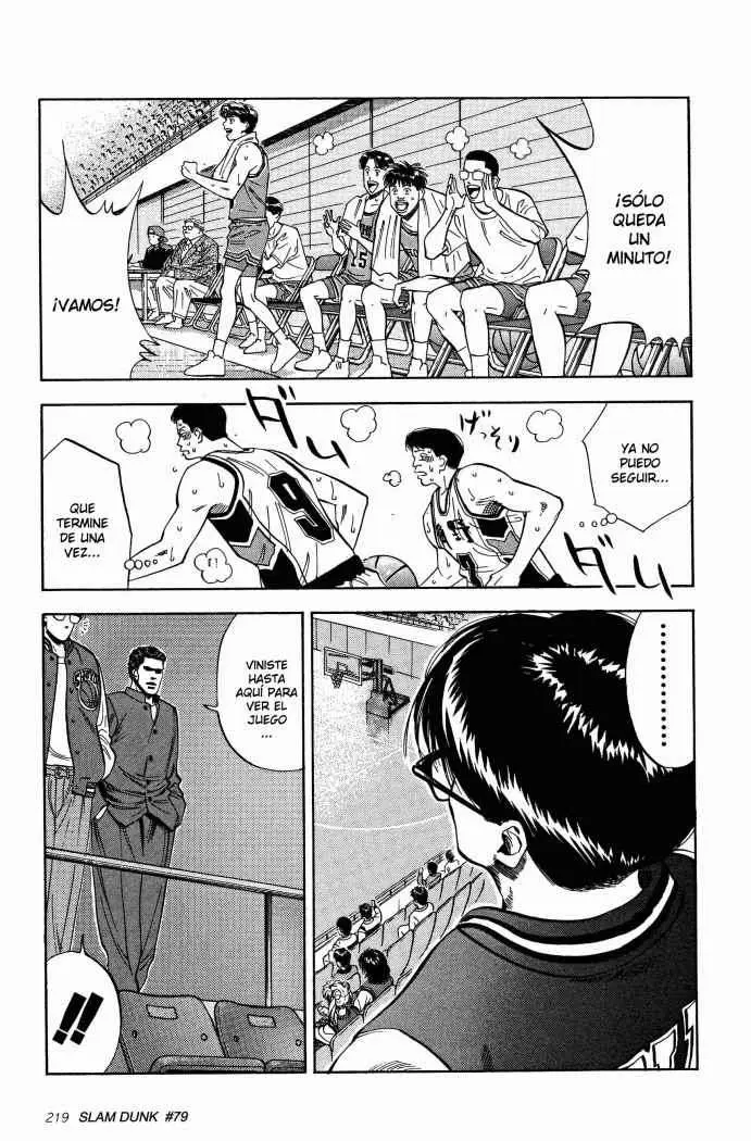 Slam Dunk capítulo 79, página 13