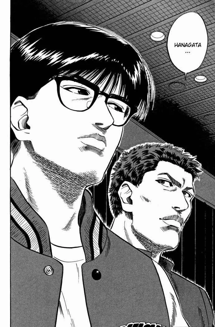 Slam Dunk capítulo 79, página 14