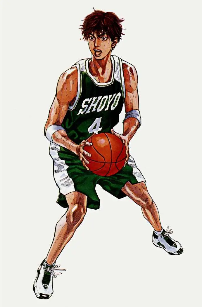 Slam Dunk capítulo 80, página 4