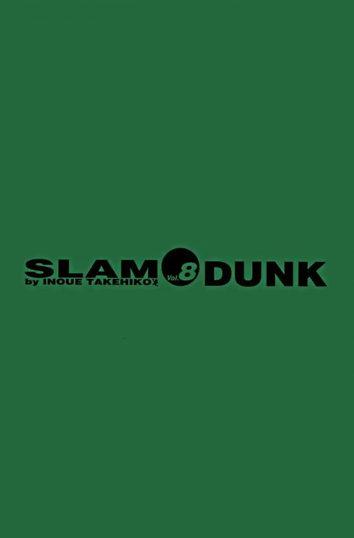 Slam Dunk capítulo 80, página 5