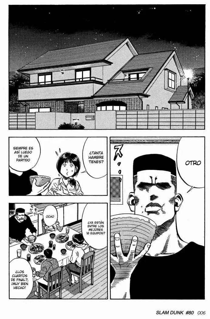 Slam Dunk capítulo 80, página 7