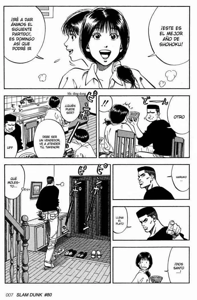 Slam Dunk capítulo 80, página 8