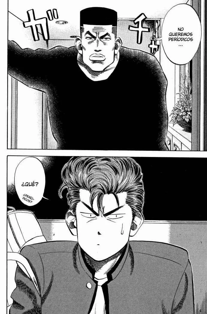 Slam Dunk capítulo 80, página 9