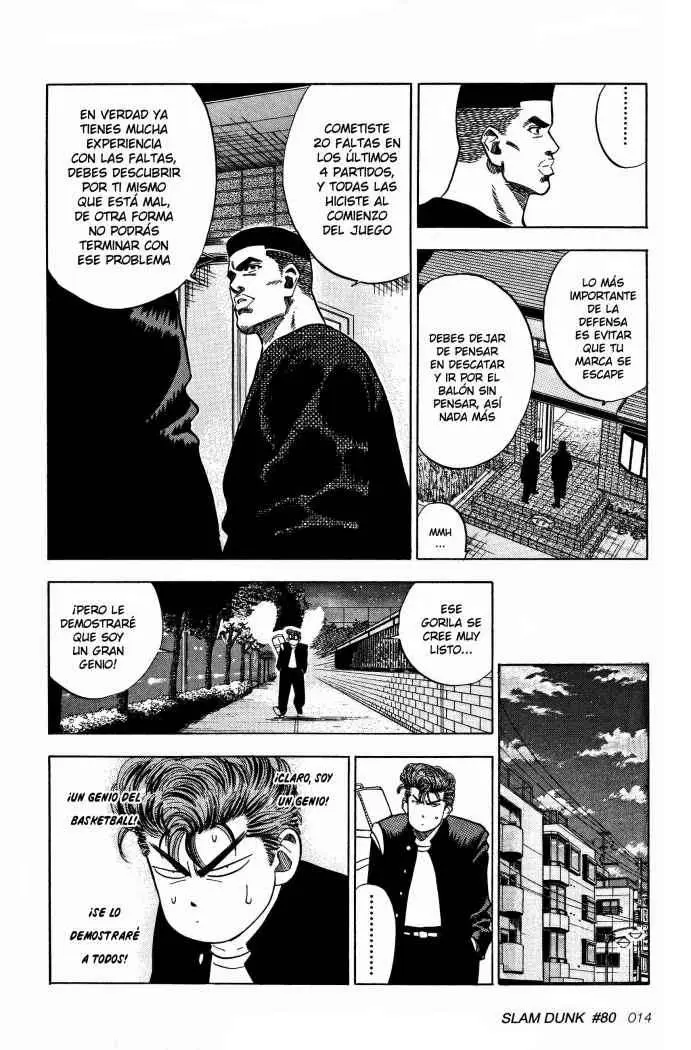 Slam Dunk capítulo 80, página 15