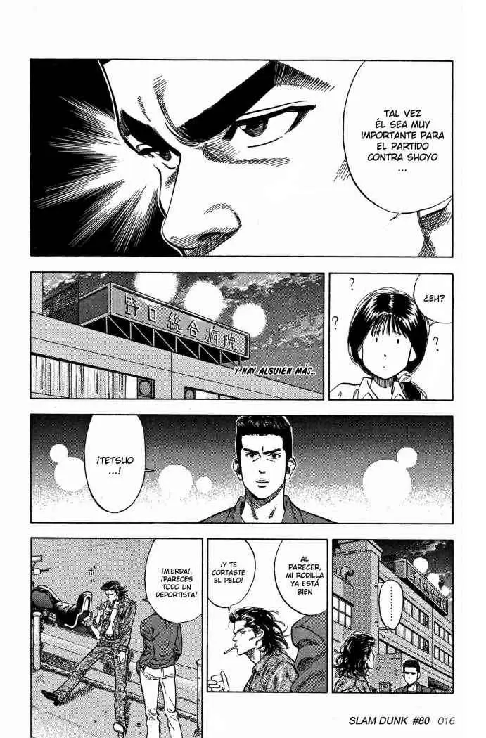 Slam Dunk capítulo 80, página 17