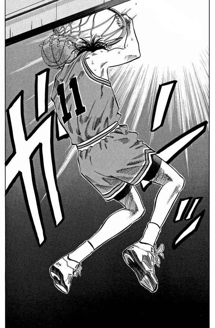 Slam Dunk capítulo 80, página 23