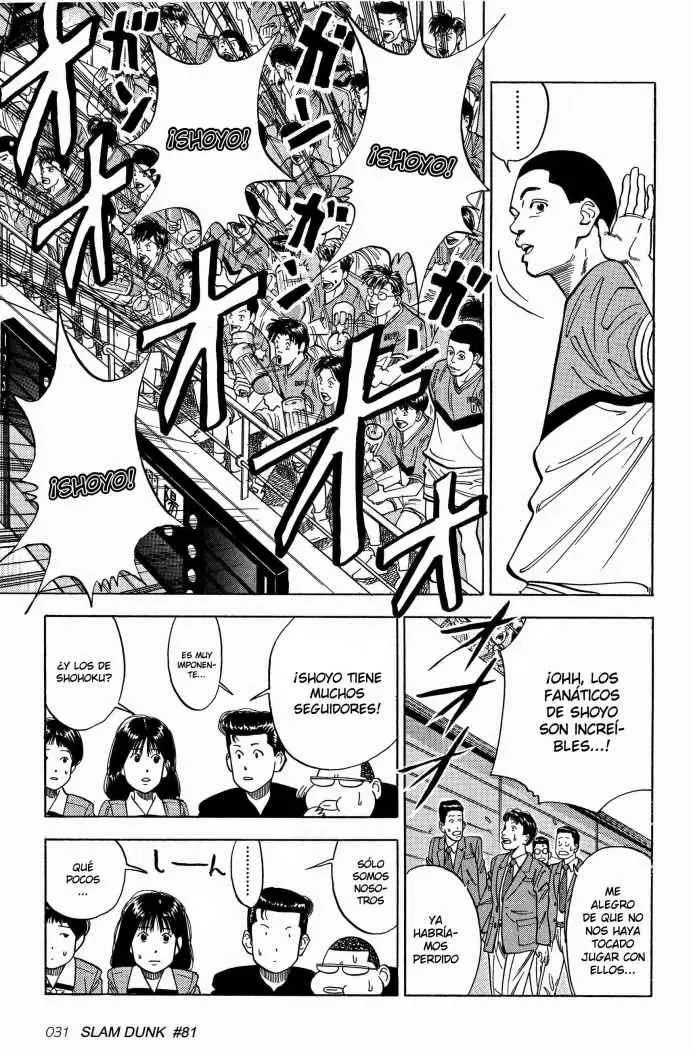 Slam Dunk capítulo 81, página 5