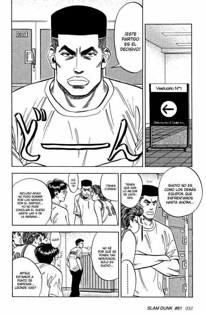 Slam Dunk capítulo 81, página 6