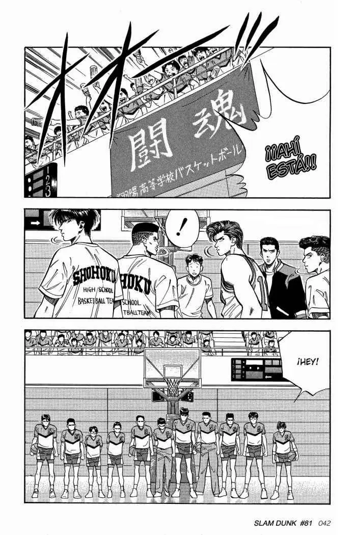 Slam Dunk capítulo 81, página 16