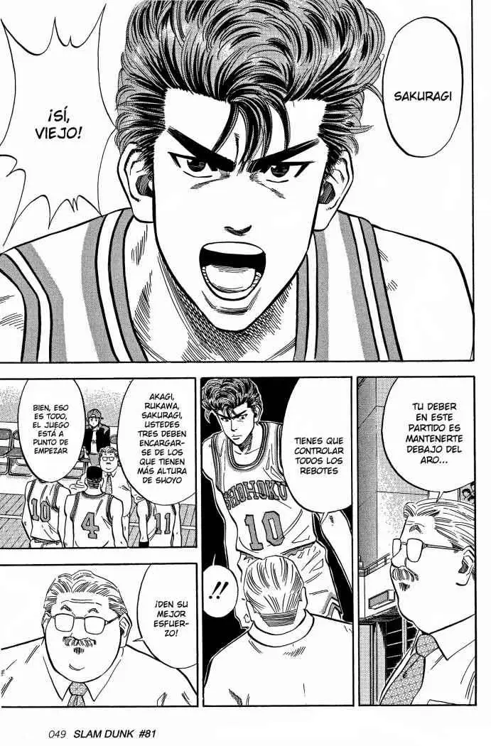 Slam Dunk capítulo 82, página 1