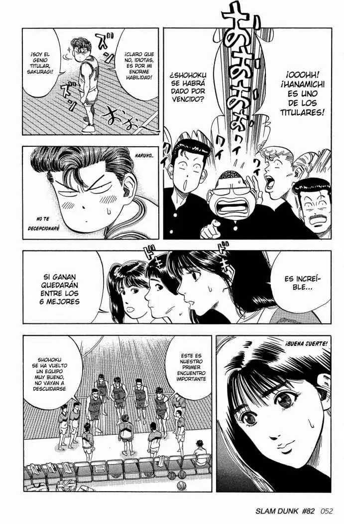 Slam Dunk capítulo 82, página 3