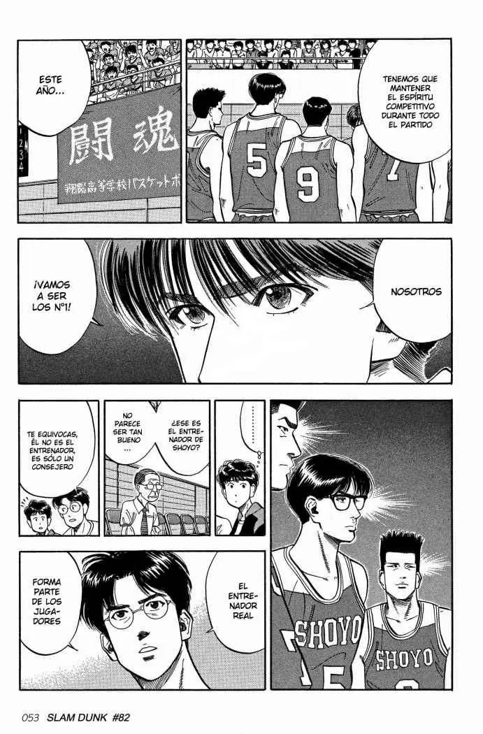 Slam Dunk capítulo 82, página 4