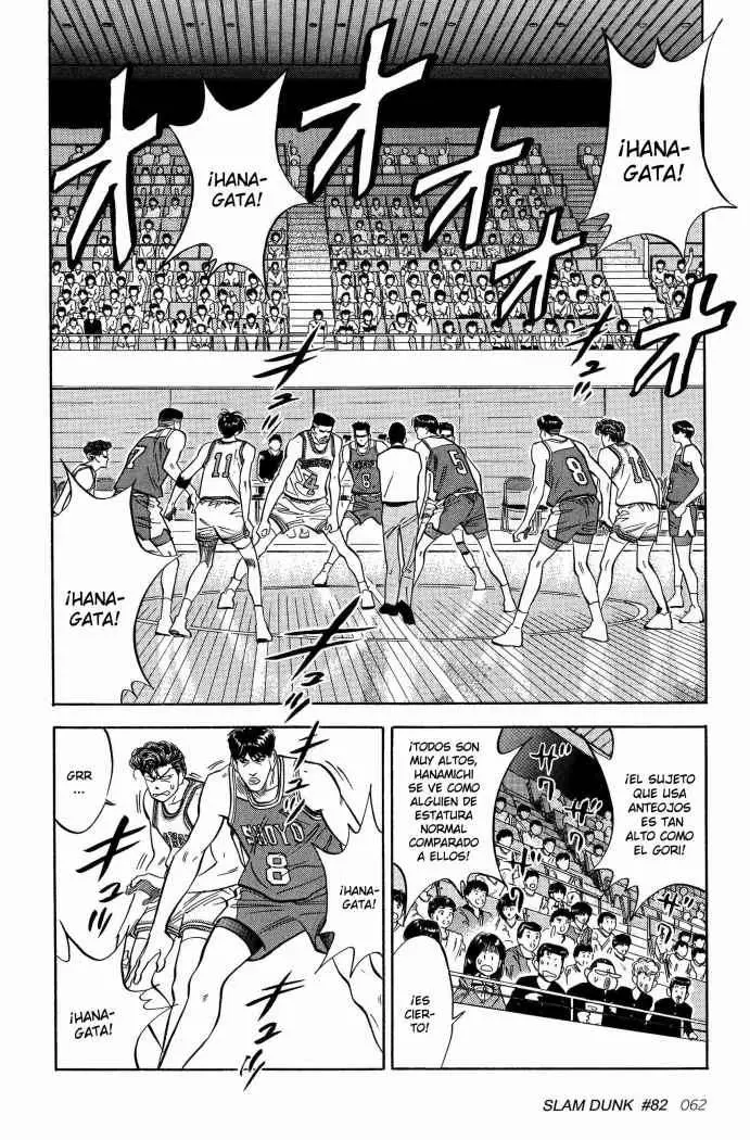 Slam Dunk capítulo 82, página 11