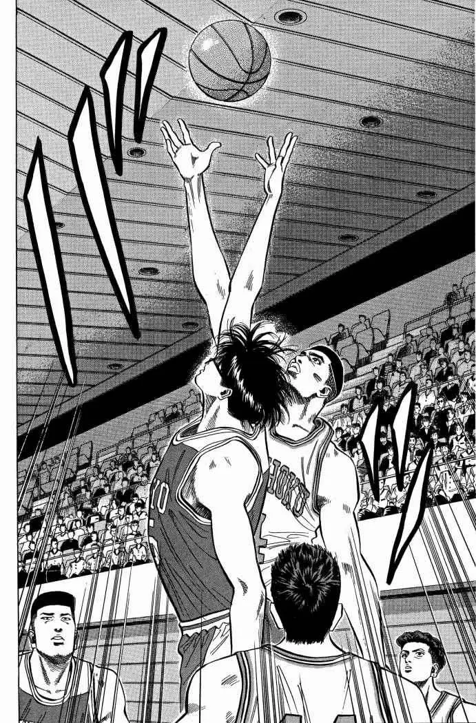 Slam Dunk capítulo 82, página 13