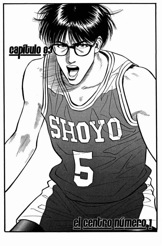 Slam Dunk capítulo 83, página 1