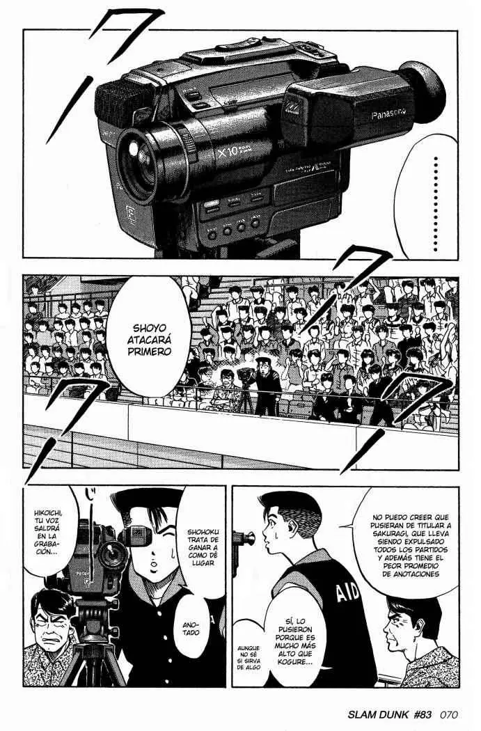 Slam Dunk capítulo 83, página 2