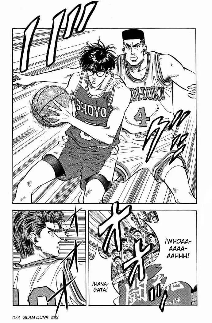 Slam Dunk capítulo 83, página 5