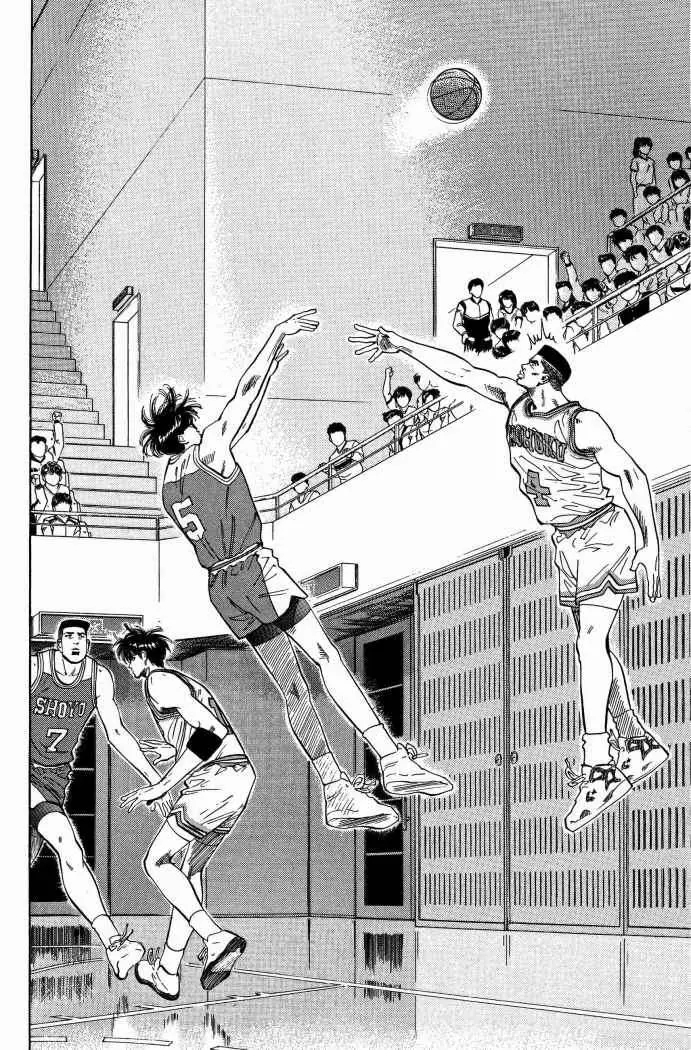 Slam Dunk capítulo 83, página 8