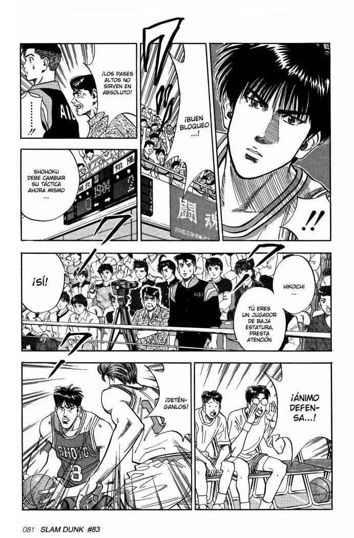 Slam Dunk capítulo 83, página 13