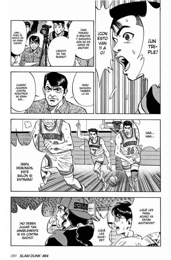 Slam Dunk capítulo 84, página 3