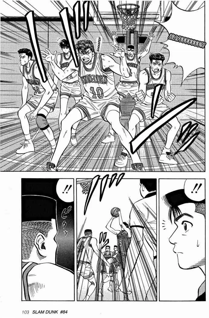 Slam Dunk capítulo 84, página 15