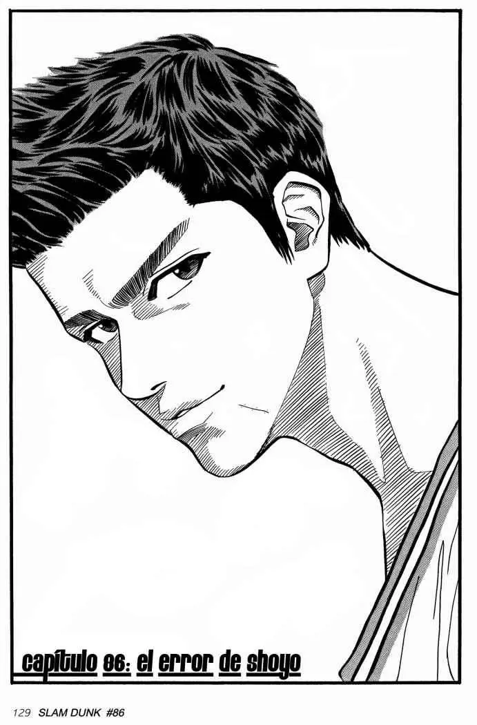 Slam Dunk capítulo 86, página 1