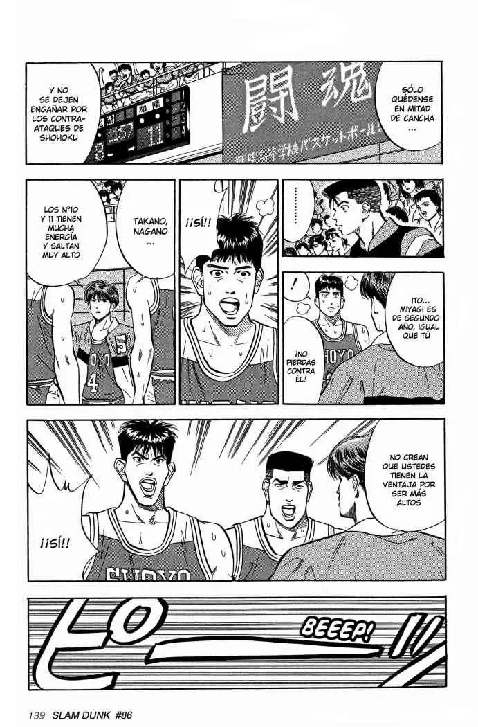 Slam Dunk capítulo 86, página 11