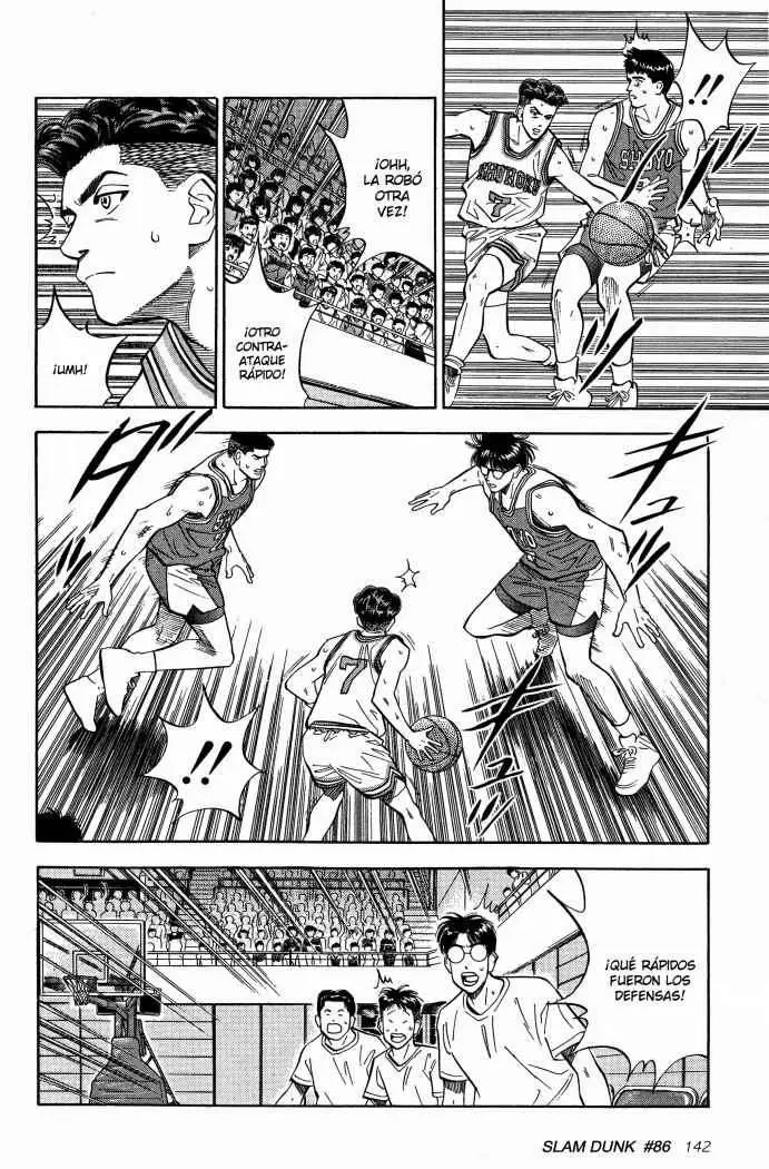 Slam Dunk capítulo 86, página 14