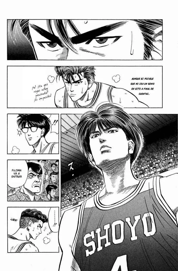 Slam Dunk capítulo 87, página 4