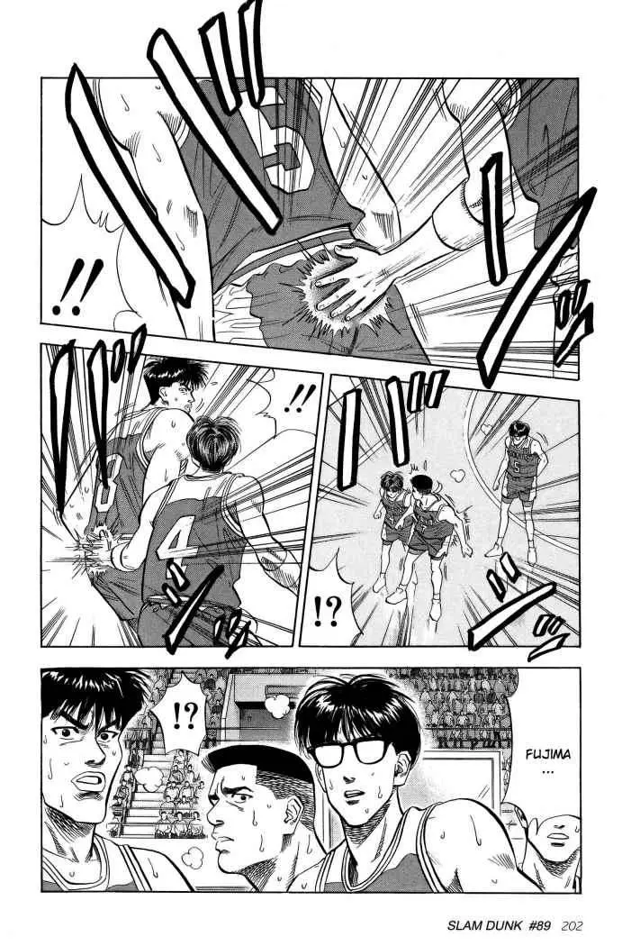 Slam Dunk capítulo 89, página 14