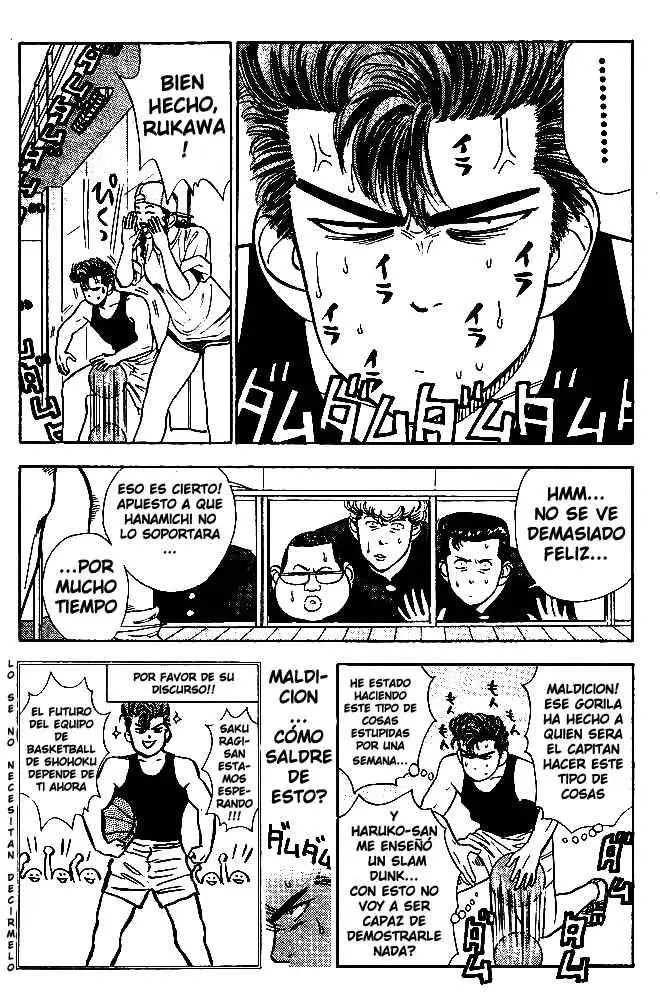 Slam Dunk capítulo 9, página 5
