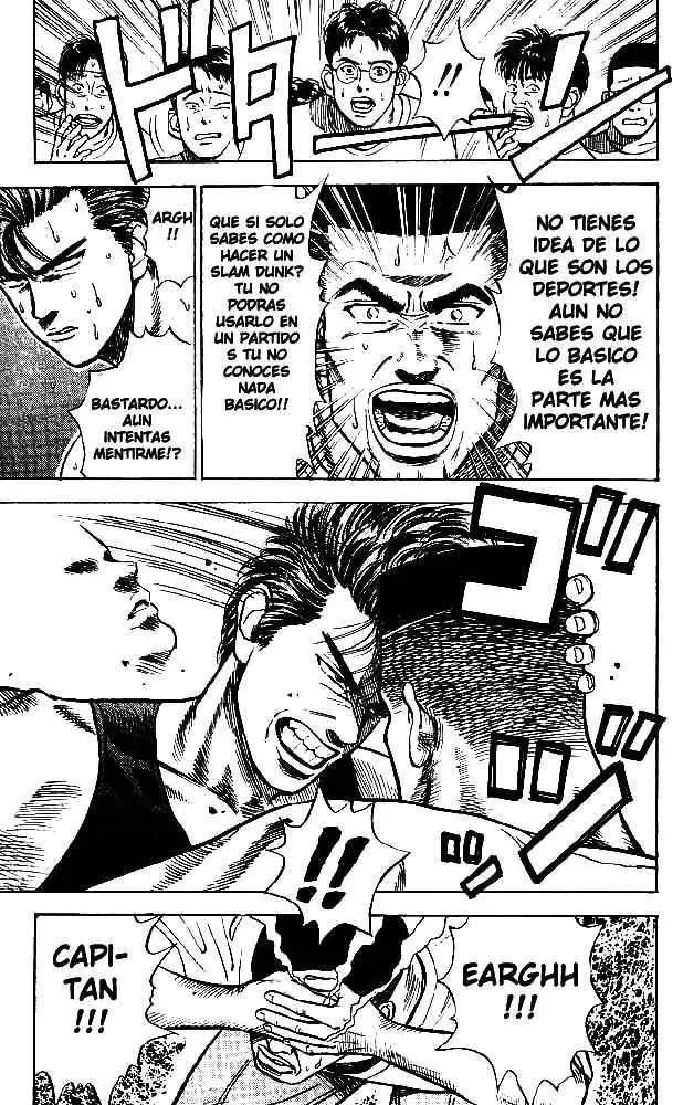Slam Dunk capítulo 9, página 18
