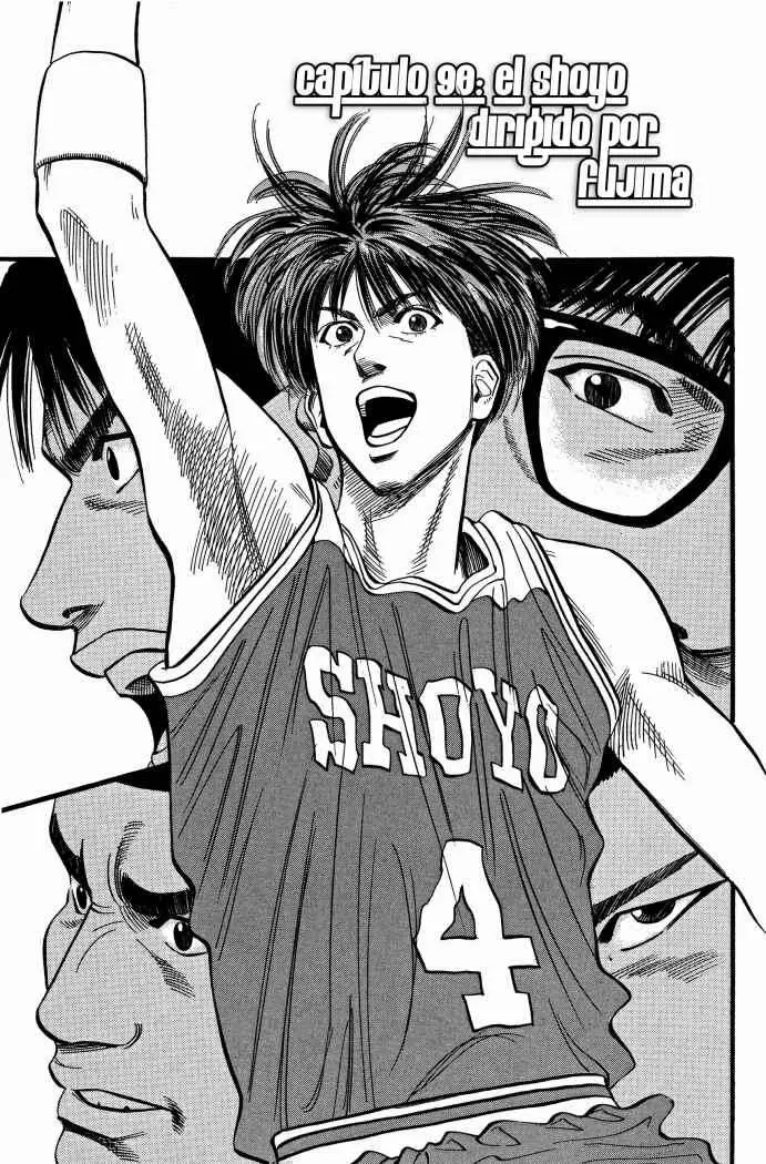 Slam Dunk capítulo 90, página 1