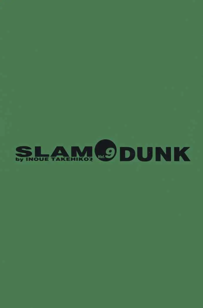 Slam Dunk capítulo 91, página 5