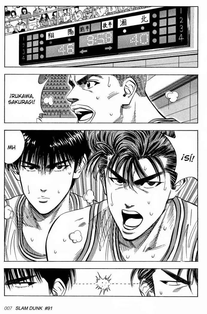 Slam Dunk capítulo 91, página 9