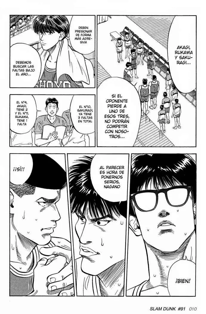 Slam Dunk capítulo 91, página 12