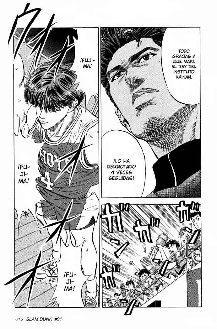 Slam Dunk capítulo 91, página 17