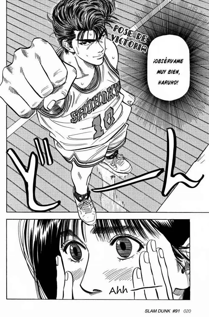 Slam Dunk capítulo 91, página 21