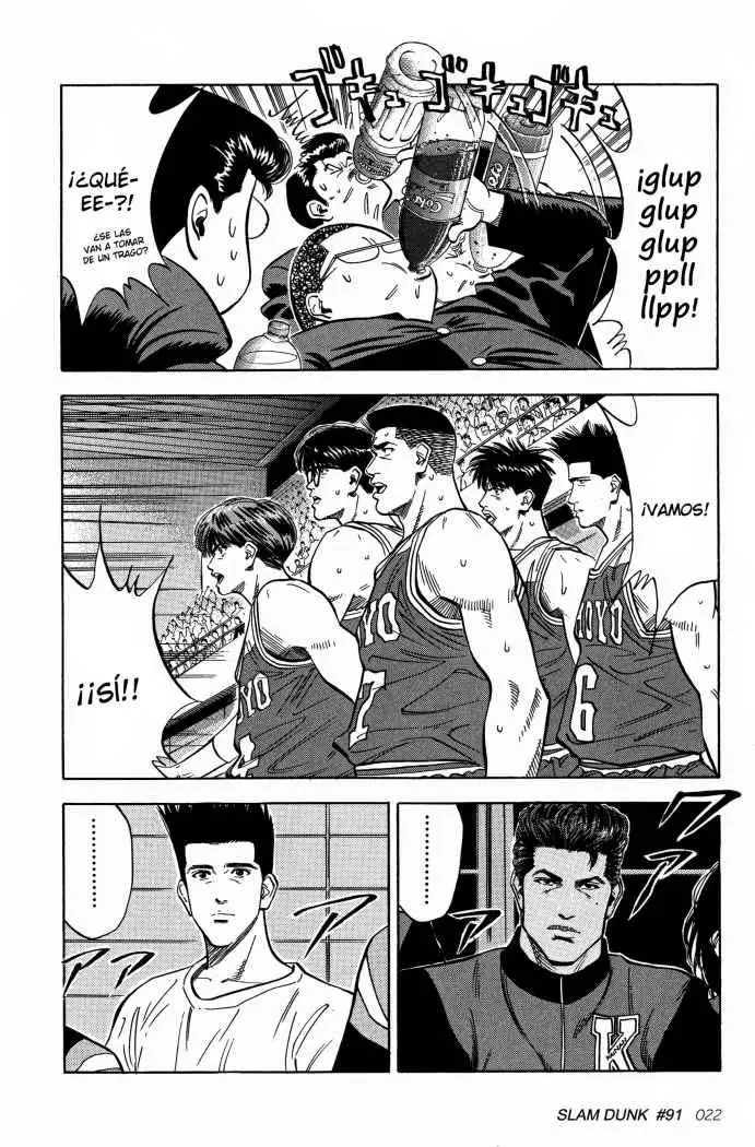 Slam Dunk capítulo 91, página 23