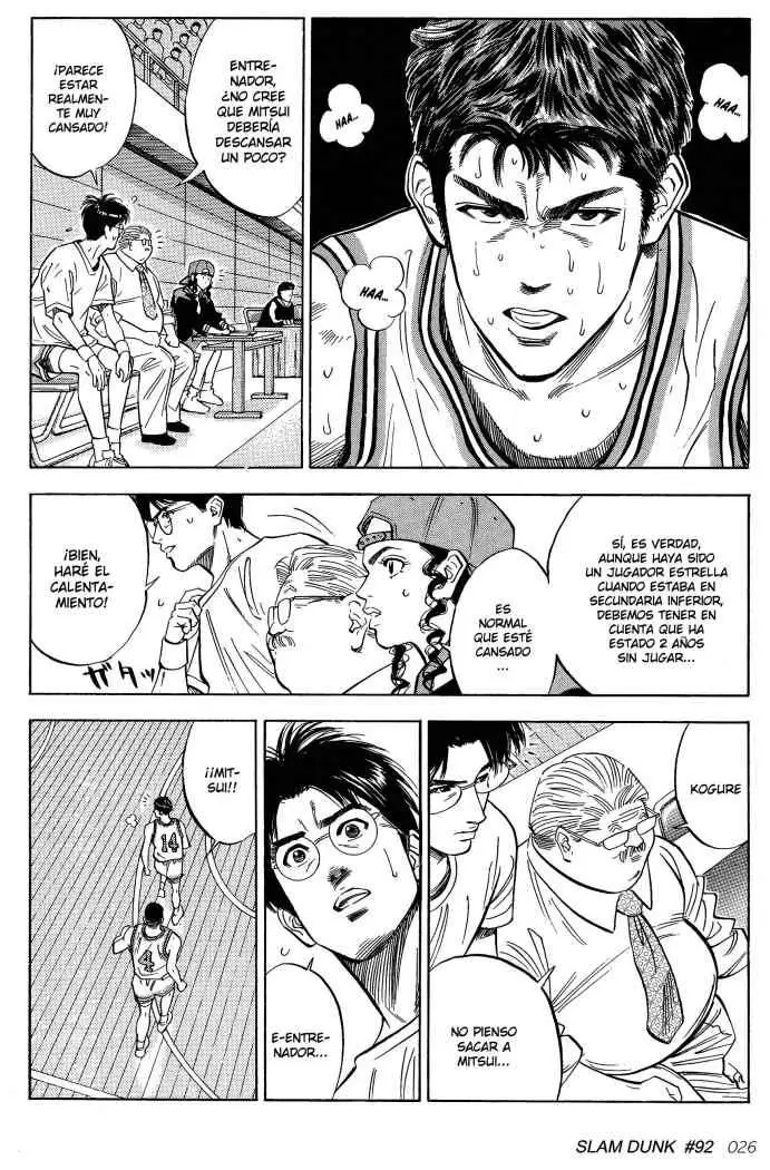 Slam Dunk capítulo 92, página 2