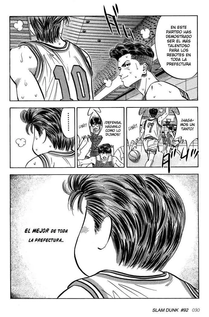 Slam Dunk capítulo 92, página 6