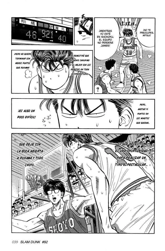 Slam Dunk capítulo 92, página 14