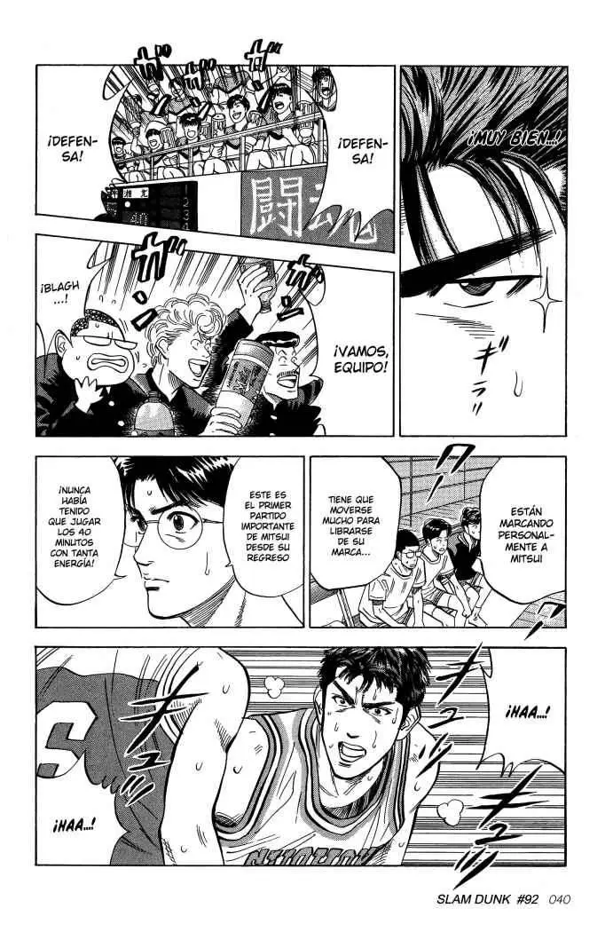 Slam Dunk capítulo 92, página 15