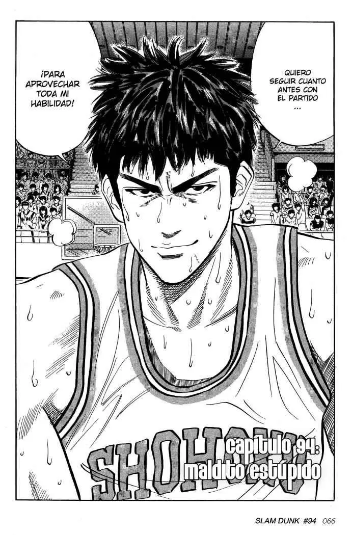Slam Dunk capítulo 94, página 2