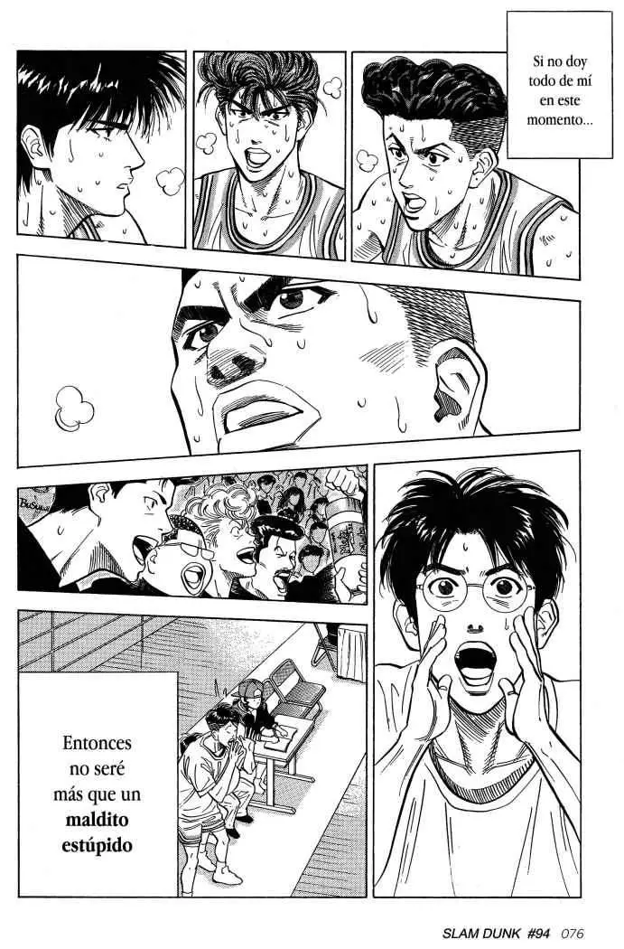Slam Dunk capítulo 94, página 12
