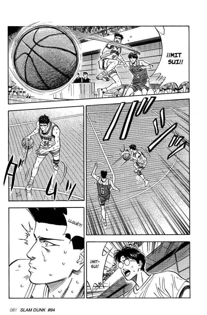 Slam Dunk capítulo 94, página 17