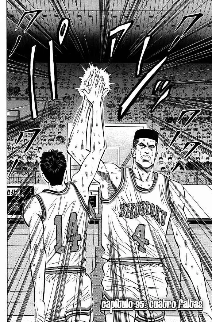 Slam Dunk capítulo 95, página 2