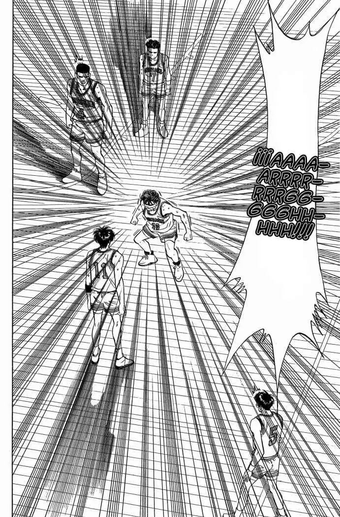 Slam Dunk capítulo 96, página 4