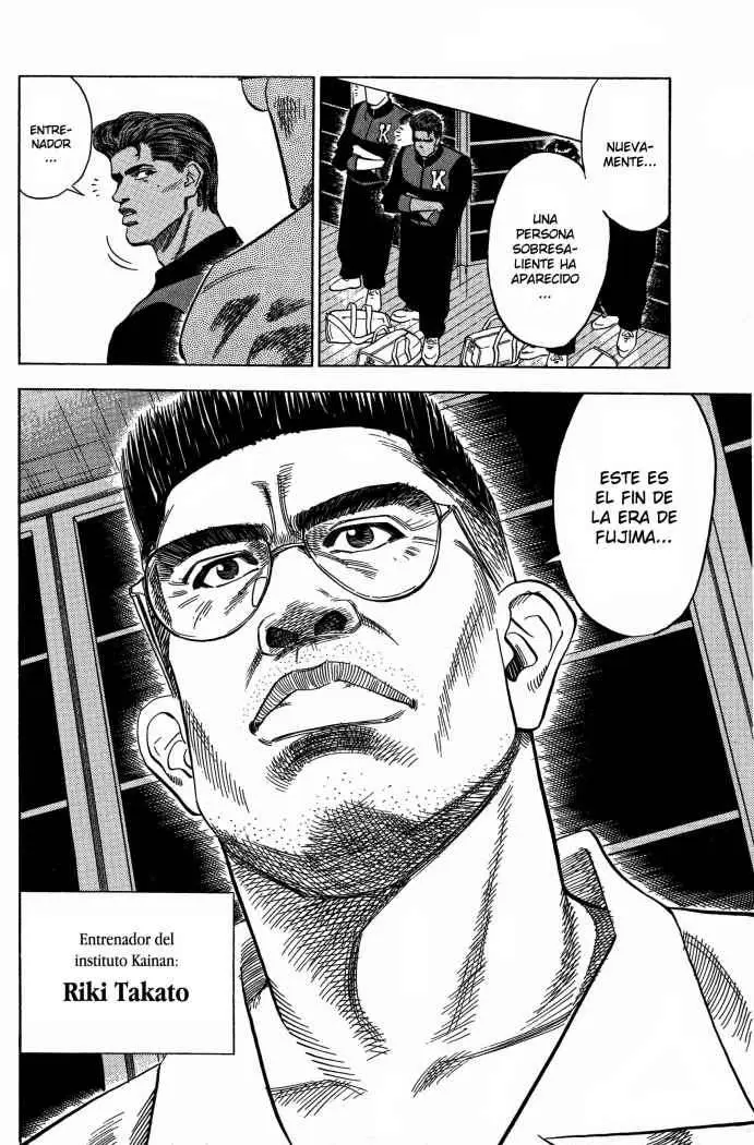 Slam Dunk capítulo 97, página 11